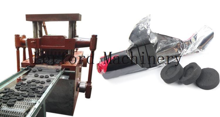 Briquette Making Machine Briquette Making Machine